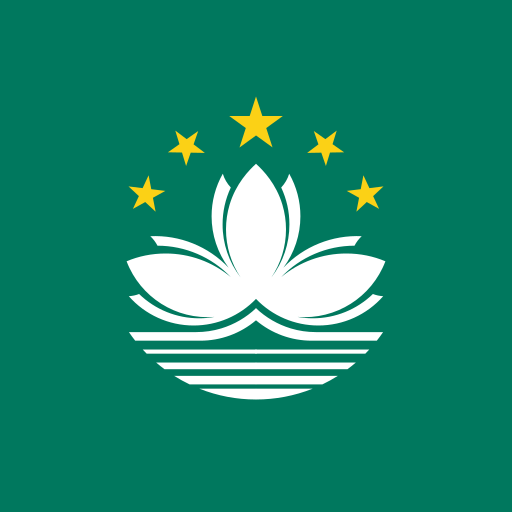 Macao Flag